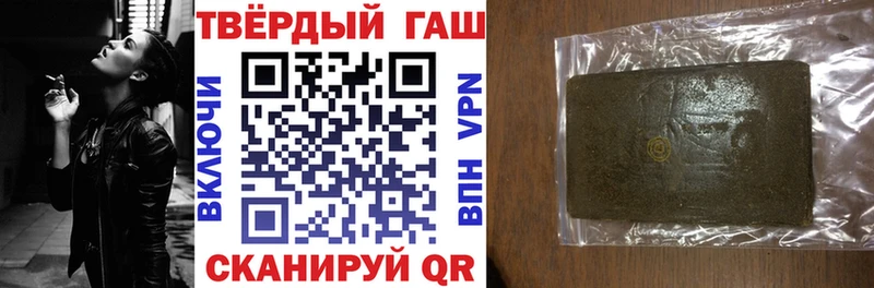 кракен сайт  Брянск  ГАШИШ индика сатива 