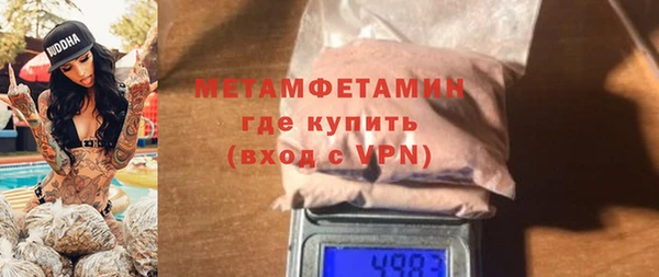 ПСИЛОЦИБИНОВЫЕ ГРИБЫ Навашино