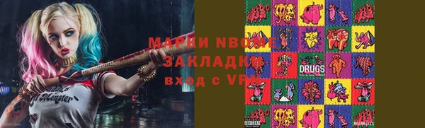 прущая мука Алексин