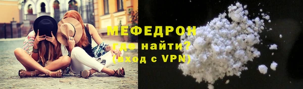 mdpv Наволоки