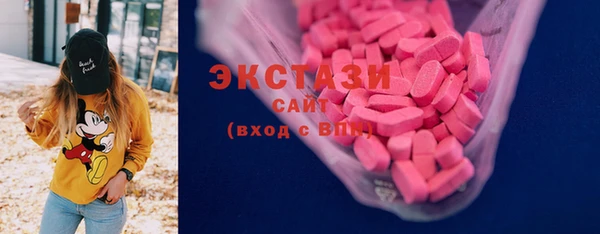 прущая мука Надым