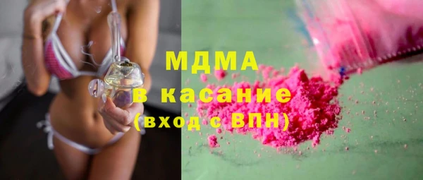 ГАЛЛЮЦИНОГЕННЫЕ ГРИБЫ Алексеевка