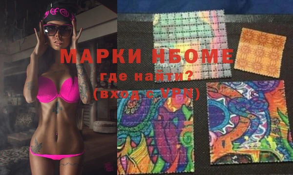 прущая мука Алексин