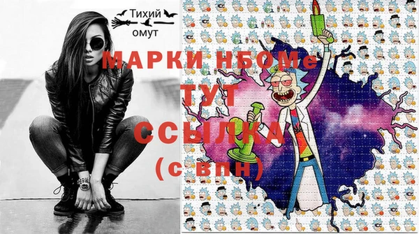 винт Алзамай