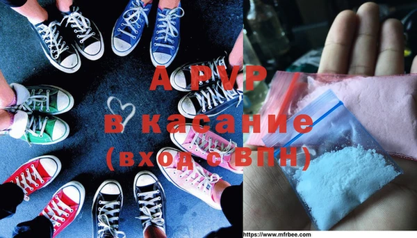 прущая мука Алексин