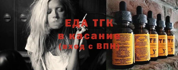 ГАЛЛЮЦИНОГЕННЫЕ ГРИБЫ Алексеевка