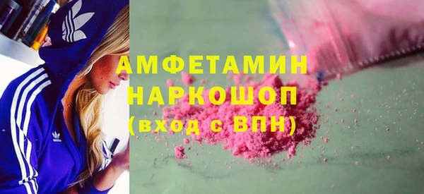 винт Алзамай