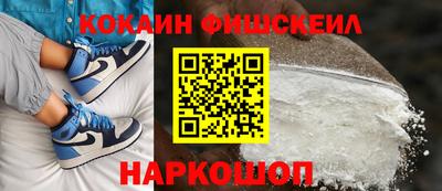 сатива Ачхой-Мартан