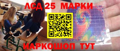 СК Аша