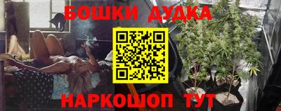 соль ск Баксан