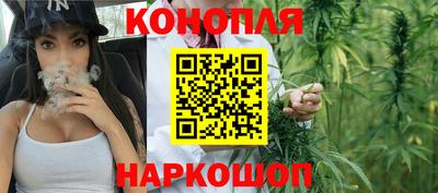 соль ск Баксан
