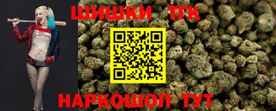 сатива Ачхой-Мартан