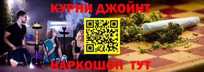 СК Аша