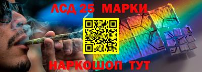 СК Аша