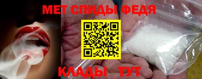соль ск Баксан