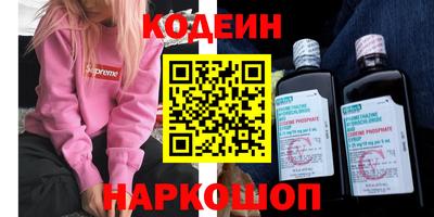 соль ск Баксан
