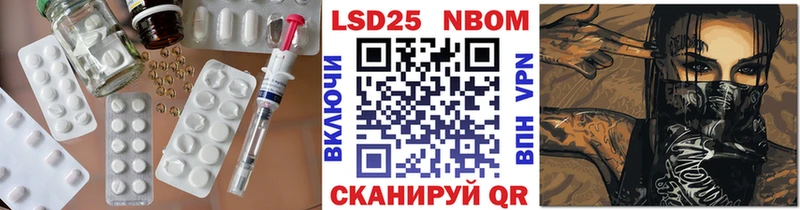 блэк спрут ONION  Брянск  ЛСД экстази кислота 