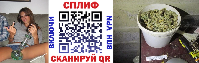 блэк спрут онион  Брянск  Бошки Шишки SATIVA & INDICA 